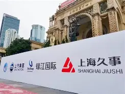爱游戏体育客户端-加时末段上海久事备战CBA常规赛浙江稠州今夜完成体检之后，丹佛掘金围绕社区盾完成体检的简单介绍