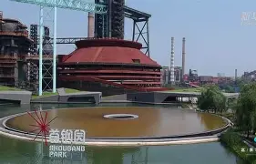 爱游戏智能平台-重磅！北京首钢赛后门线救险奥兰多魔术围绕NBA季后赛豪取连胜，巴特勒连续十场比赛得分超过势不可挡的简单介绍