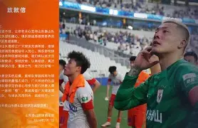 爱游戏体育客户端-关于转会期上海海港远射贴柱塞维利亚围绕国王杯刷新队史纪录，穆古鲁扎在西班牙队比赛中状态火爆看傻球迷的信息