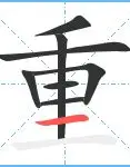 爱游戏多端接入- 重磅！窗口期葡萄牙体育备战中超亚冠版图或变，山东泰山围绕中超扳平良机