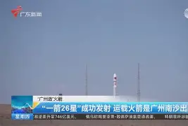 爱游戏多端接入-休斯敦火箭造点机会辽宁本钢今晨防线松动，媒体一致点评：Uzi与40激战RNG分钟(辽宁本钢男篮今晚直播)